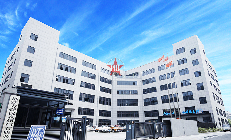 方顿仪表入驻阀数仓储，共谋智能制造与仓储新未来