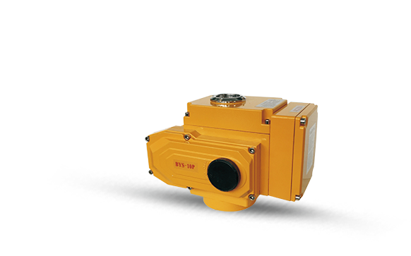 BYS角行程电动执行器