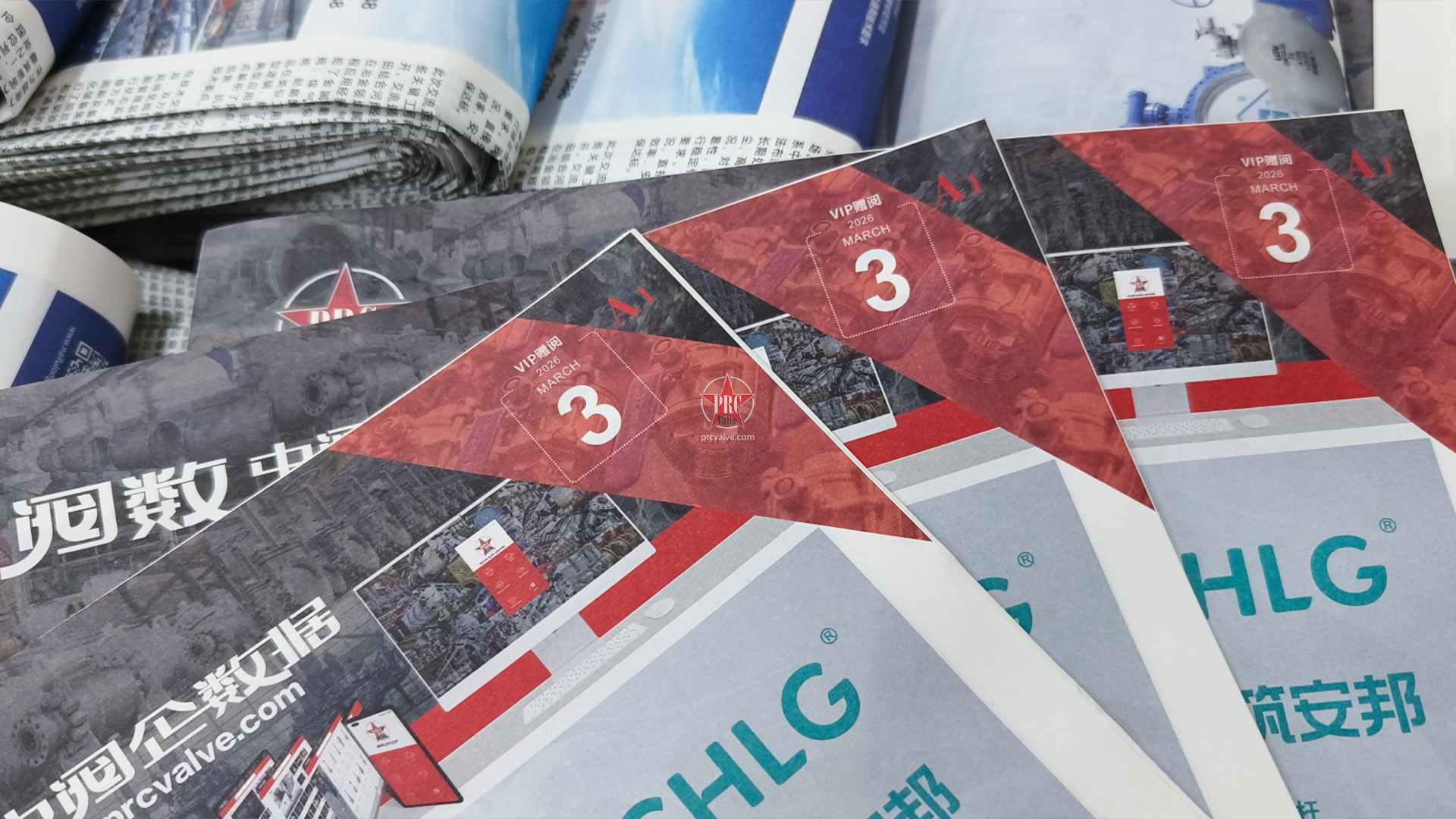 春潮带势来，刊启万象新——中阀传媒3月刊踏春而来