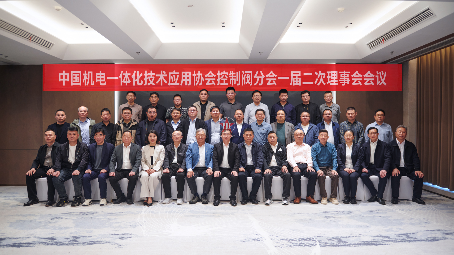 中国机电一体化技术应用协会控制阀分会一届二次理事会在江苏无锡成功召开——推动补链强链延链，促进阀门产业发展