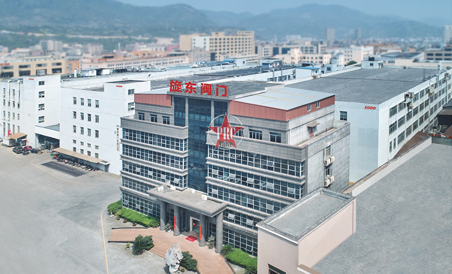 智链未来,阀启新程:旋东阀门与阀数仓储中心共创阀门行业智慧新生态