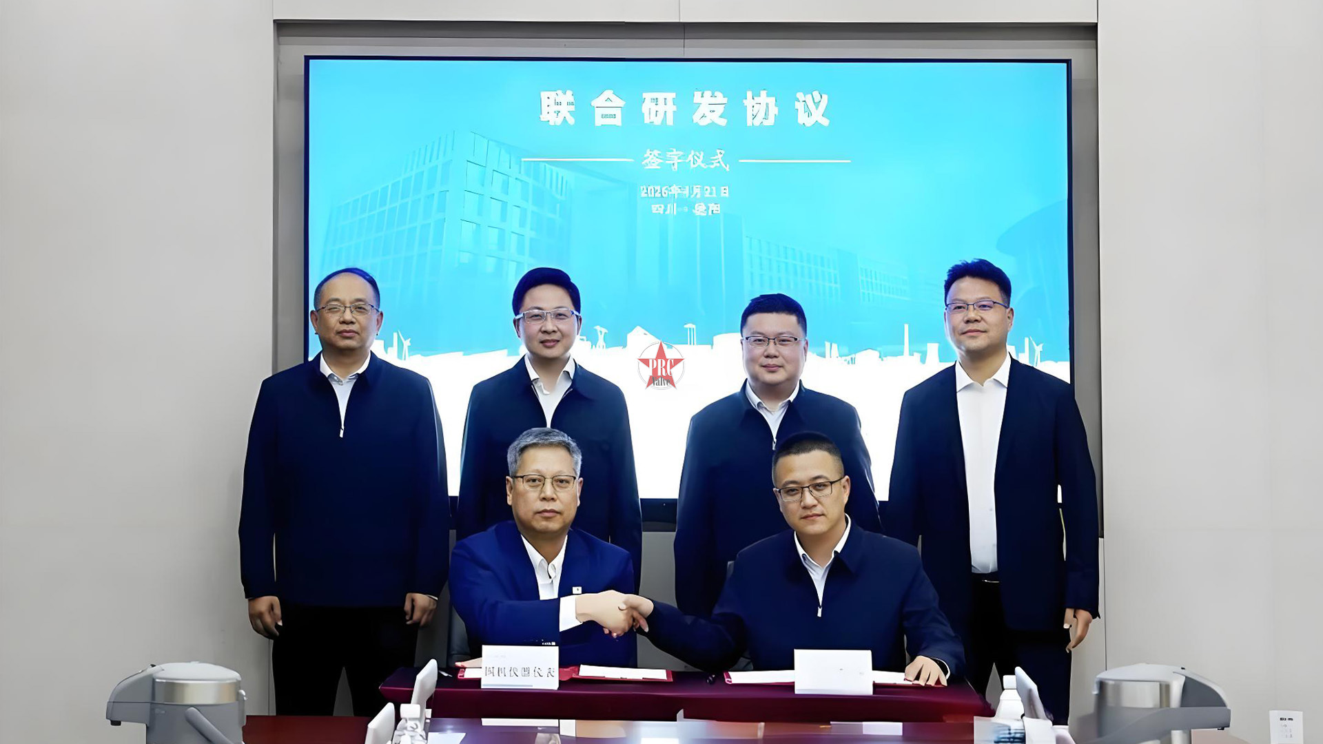 央企协同再深化：东方电气与国机集团联合攻关燃气轮机关键技术