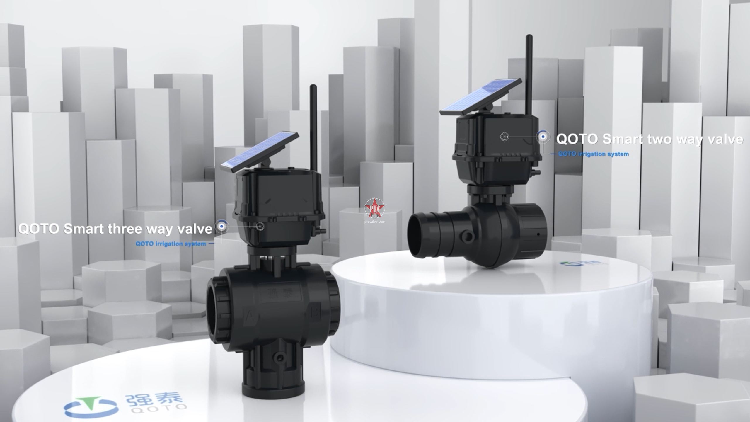 Qiangtai irrigation system