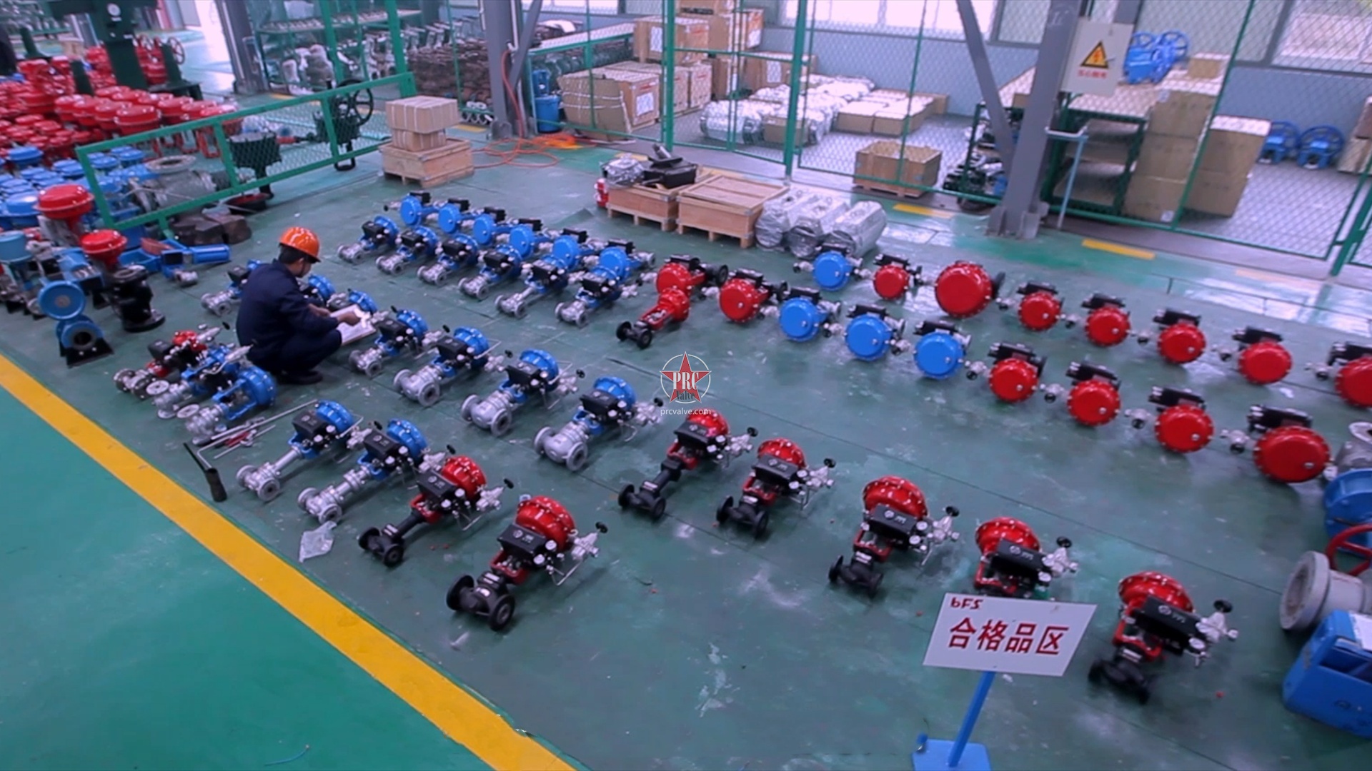 Shanghai GuangHui Instrument Co,Ltd.