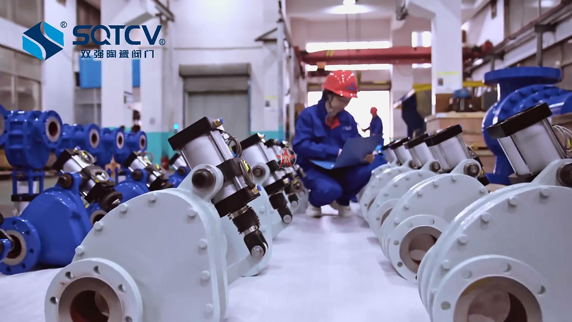 ZheJiang ShuangQiang Valve Co., Ltd. —— Valve Data Center/Chinese Valve ...