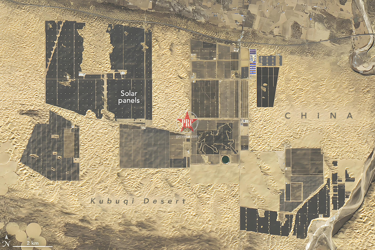 A Closer Look At China’s Great Solar Wall