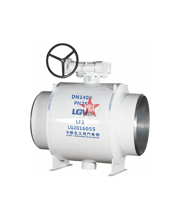 固定蜗轮式全焊接球阀