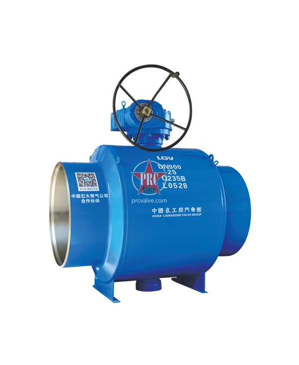 固定蜗轮式全焊接球阀