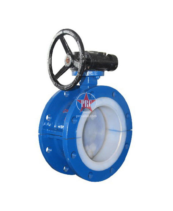 衬氟高性能蝶阀