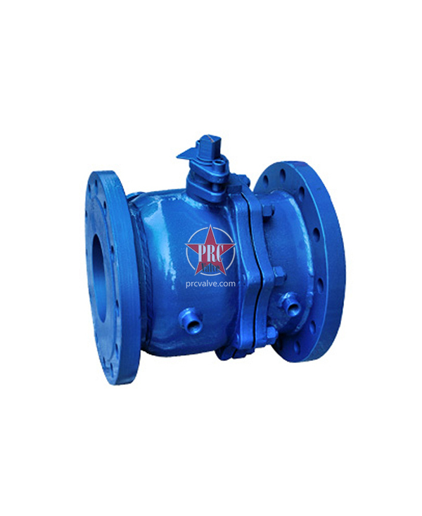 Insulation floating ball valve