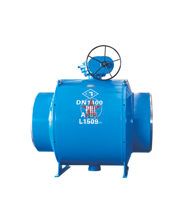 固定蜗轮式全焊接球阀