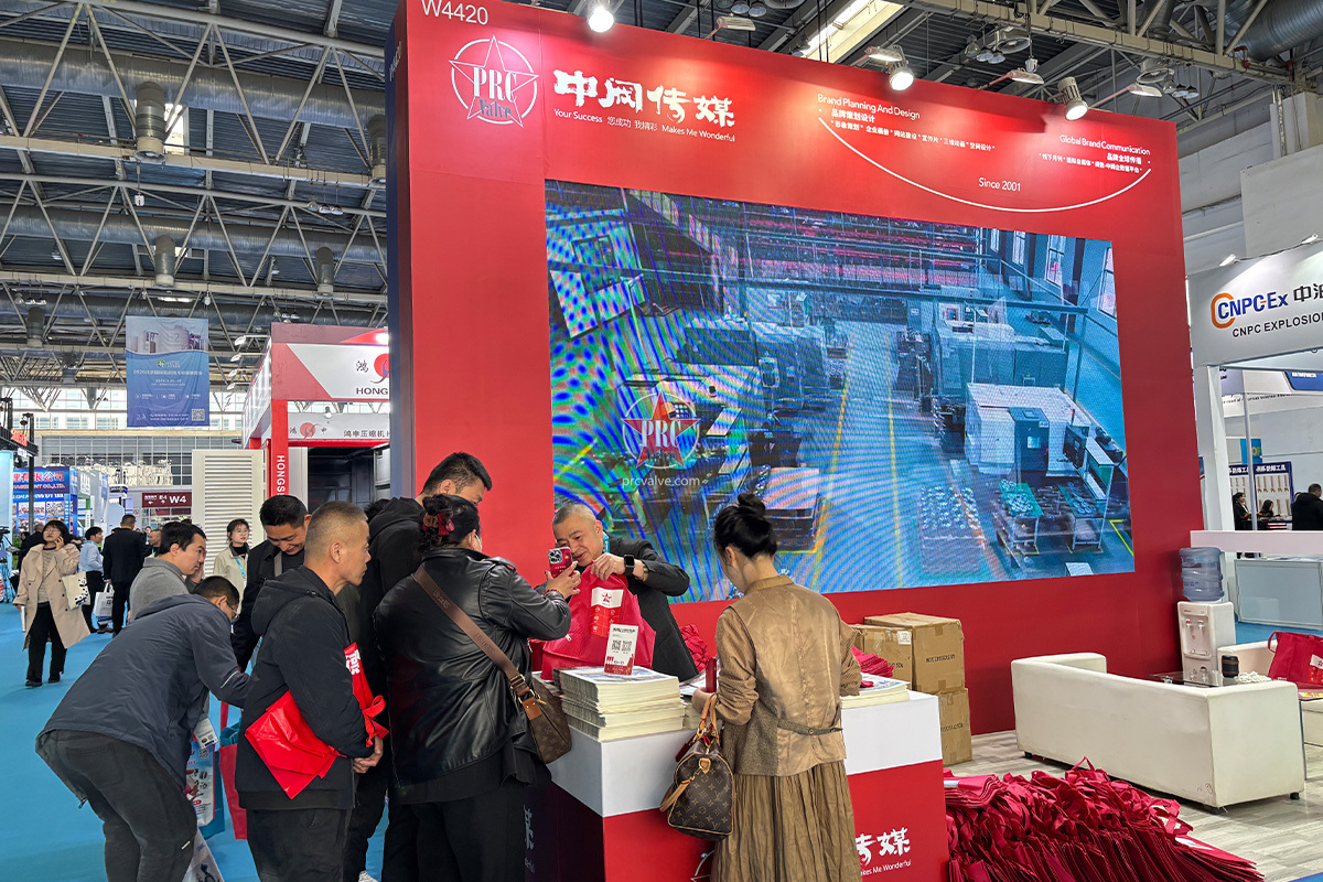 中阀传媒亮相2025北京国际氢能技术装备展览会