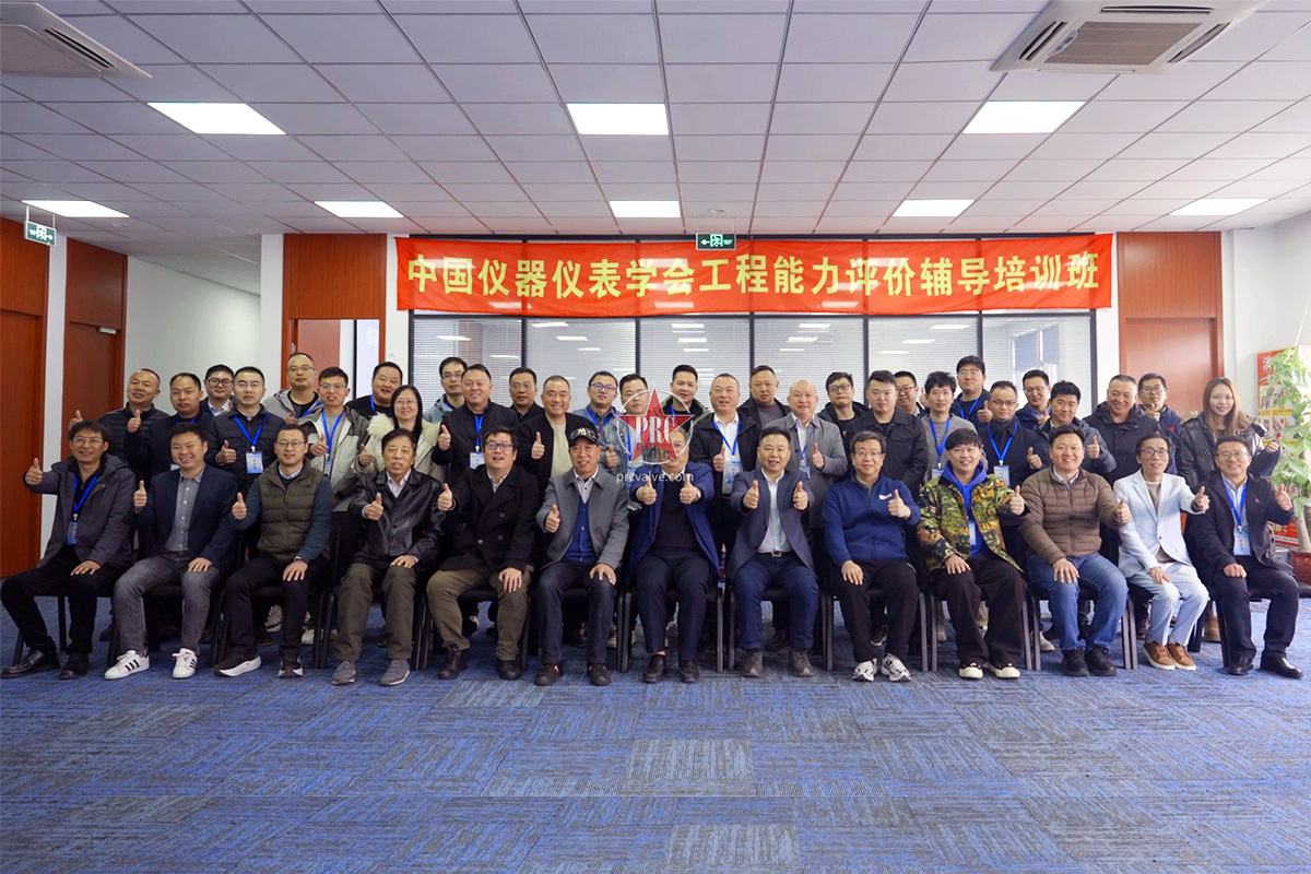 产教融合再结硕果！开封大学阀门产业学院与上海电站阀门厂实训基地揭牌暨第八期工程能力评价培训成功举办