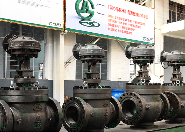 奥工阀门 ——双阀座强制密封轨道球阀