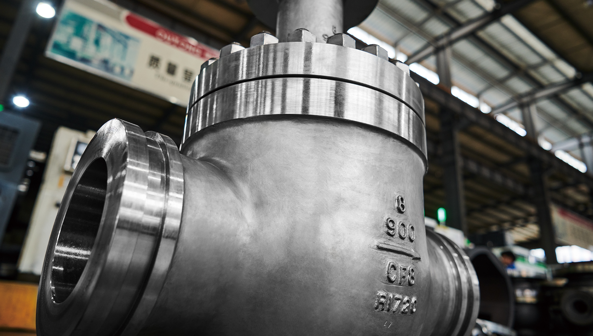 8''-900Lb 低温球阀