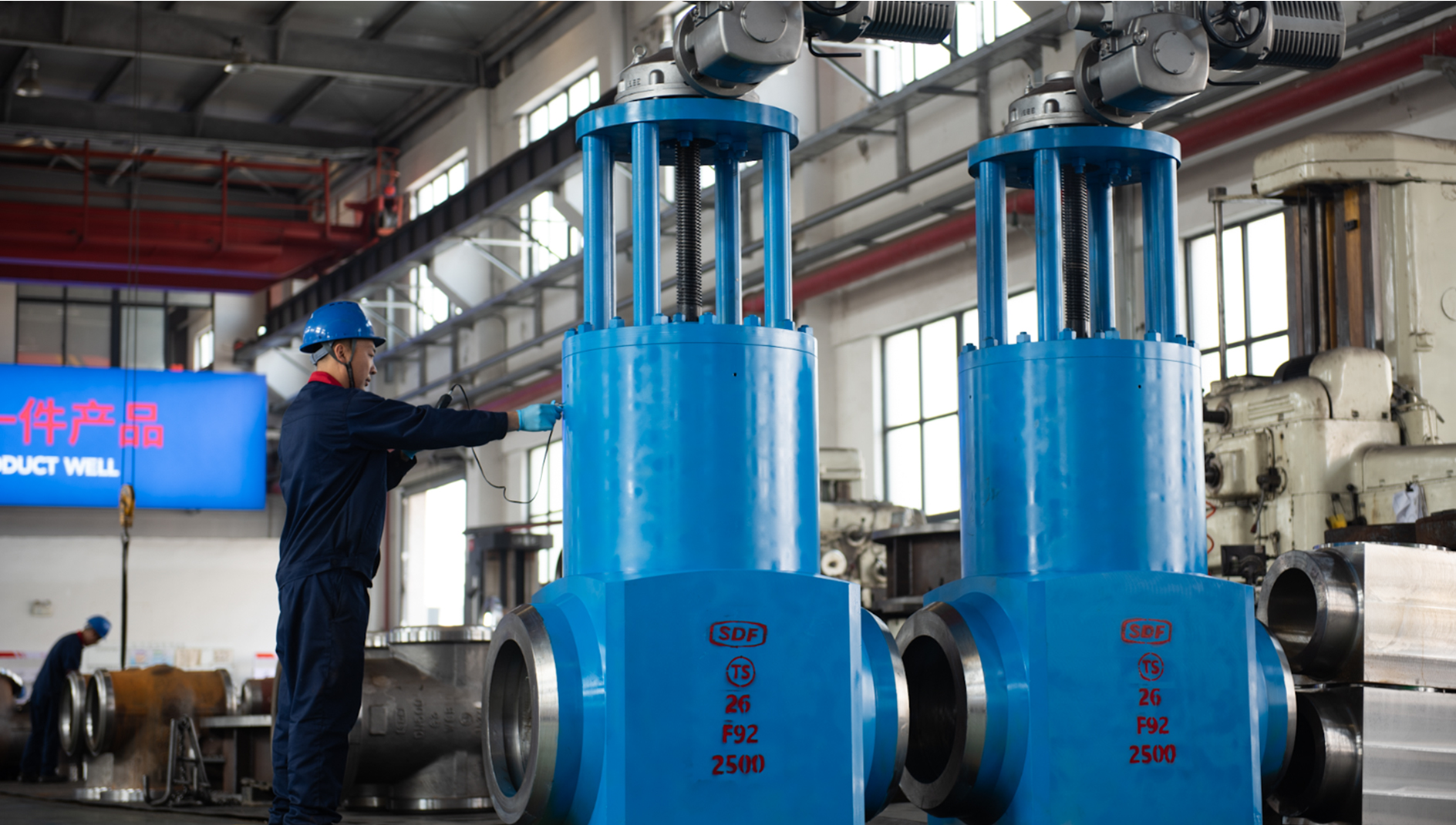 26"- 2500LB高压电站闸阀