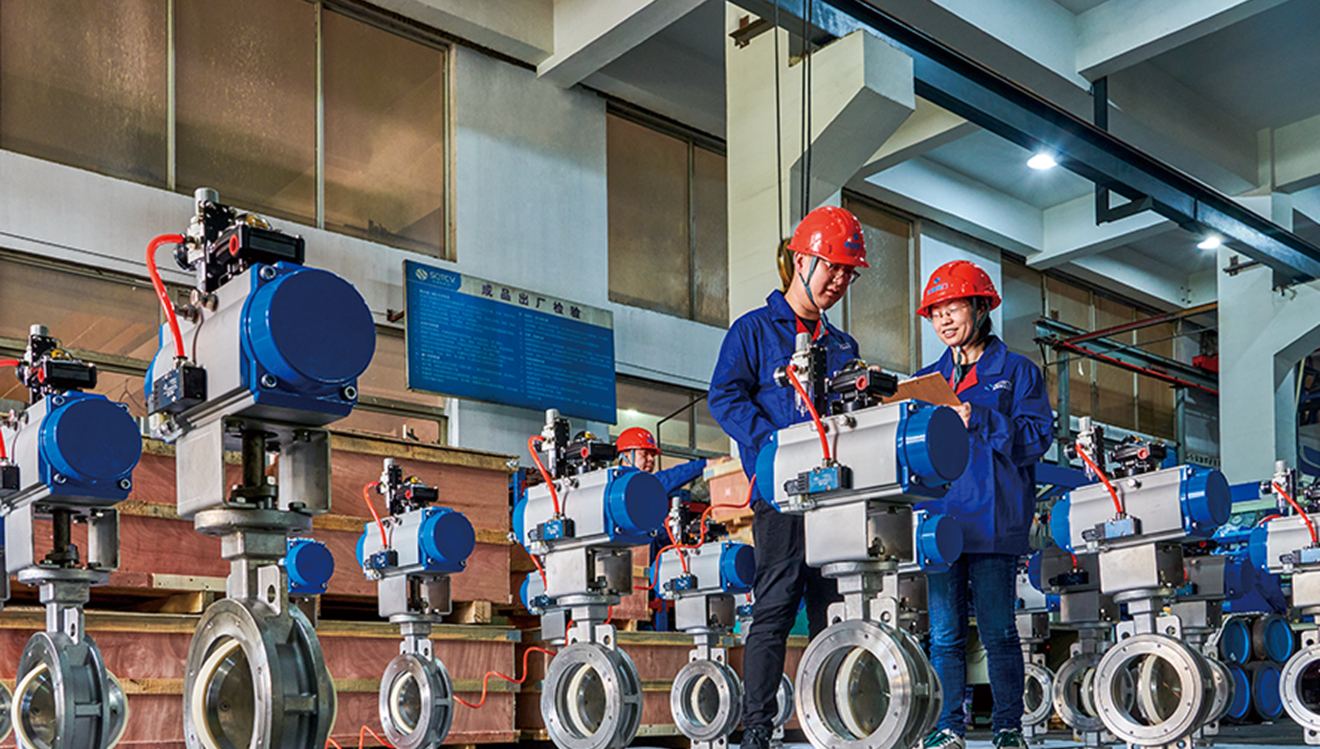 高性能气动蝶阀