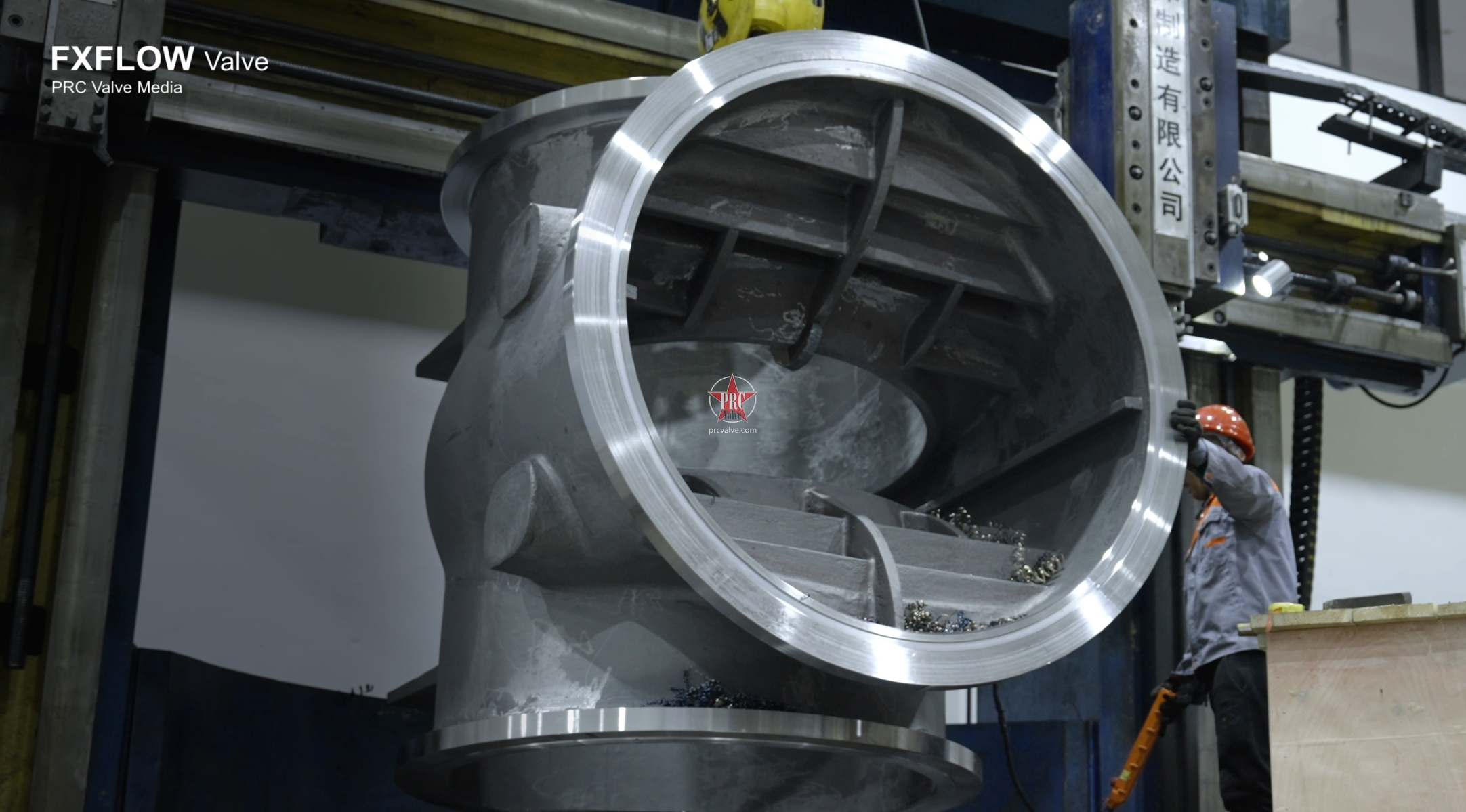 Gate valve processing - Fuxi Fluid