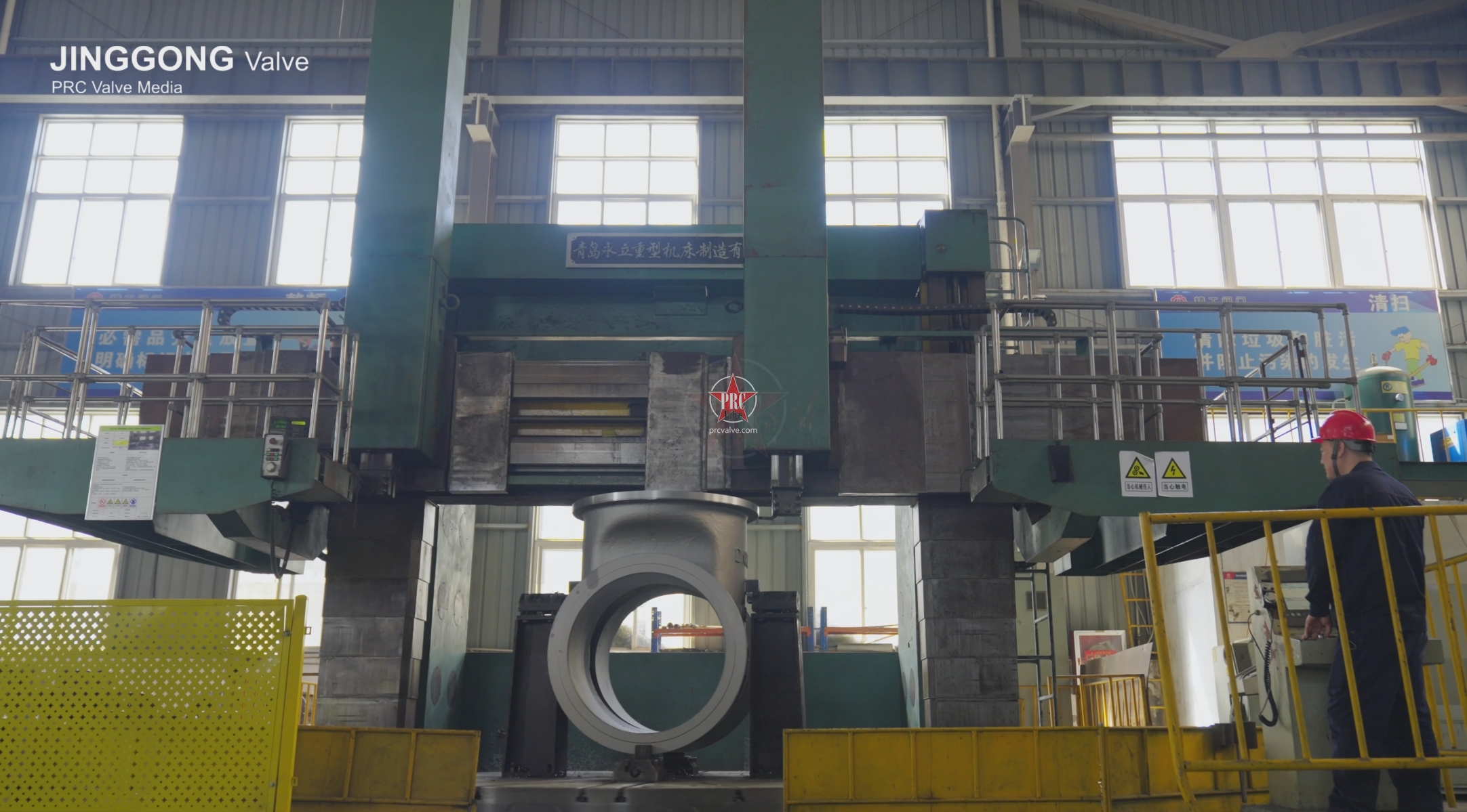 DN1000 PN16 large diameter gate valve-JingGong