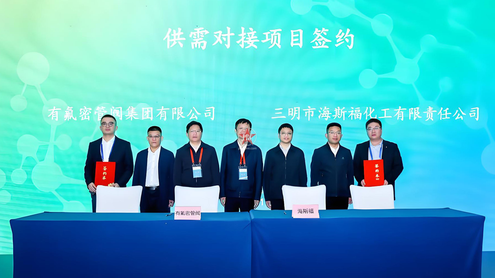 共赴绿色智造之约｜有氟密集团亮相2025厦门国际精细化工产业盛会