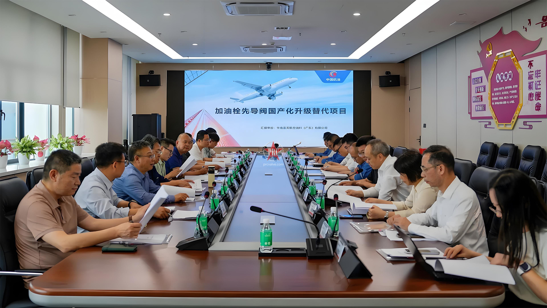 破解“卡脖子”难题：中国航油华南蓝天公司加油栓先导阀国产化替代项目通过验收