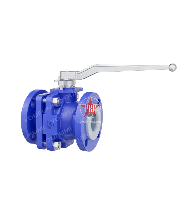 衬氟高性能球阀