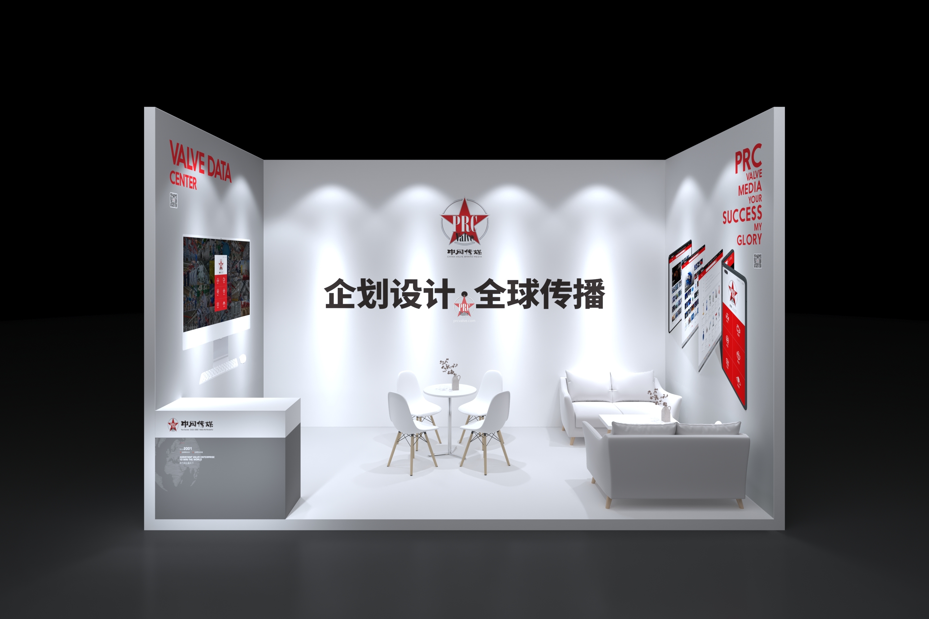 春风送暖，万象更新：中阀传媒2025南安水暖泵阀盛典启新章