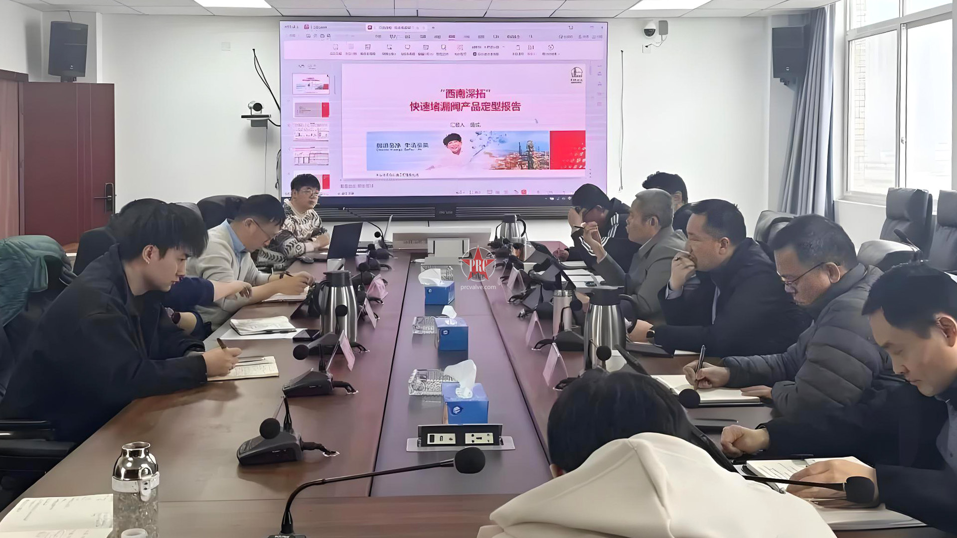 “西南深拓”快速堵漏阀成功定型，助力川渝深层油气勘探