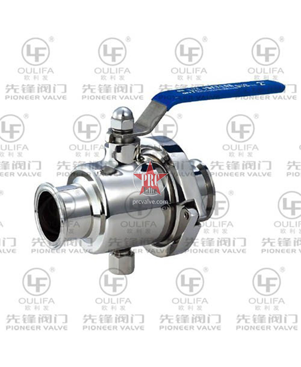 卫生级快速接头球阀