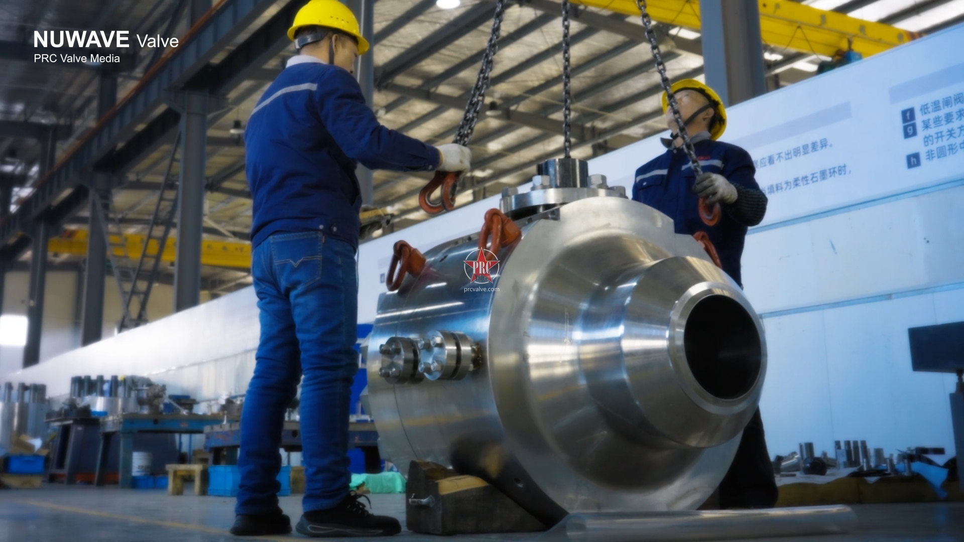 Electric High Pressure Floating Ball Valve - Nujing