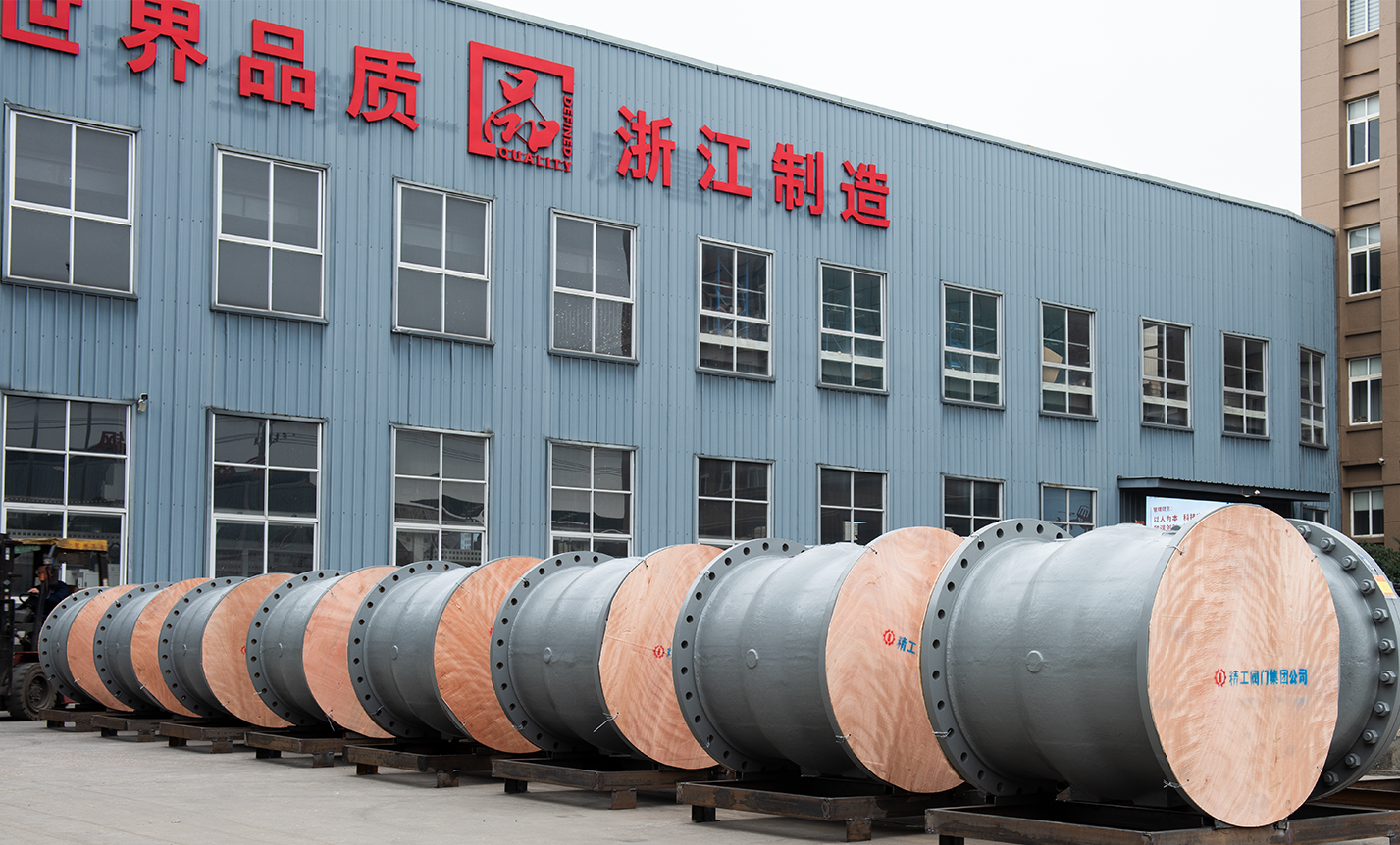 <p>匠心铸就<br>标准化生产下的精品之路</p>