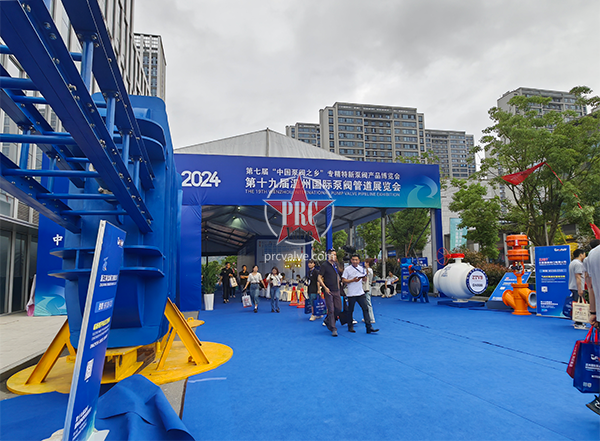 风云际会！中阀传媒赴第十九届温州国际泵阀管道展览会参观