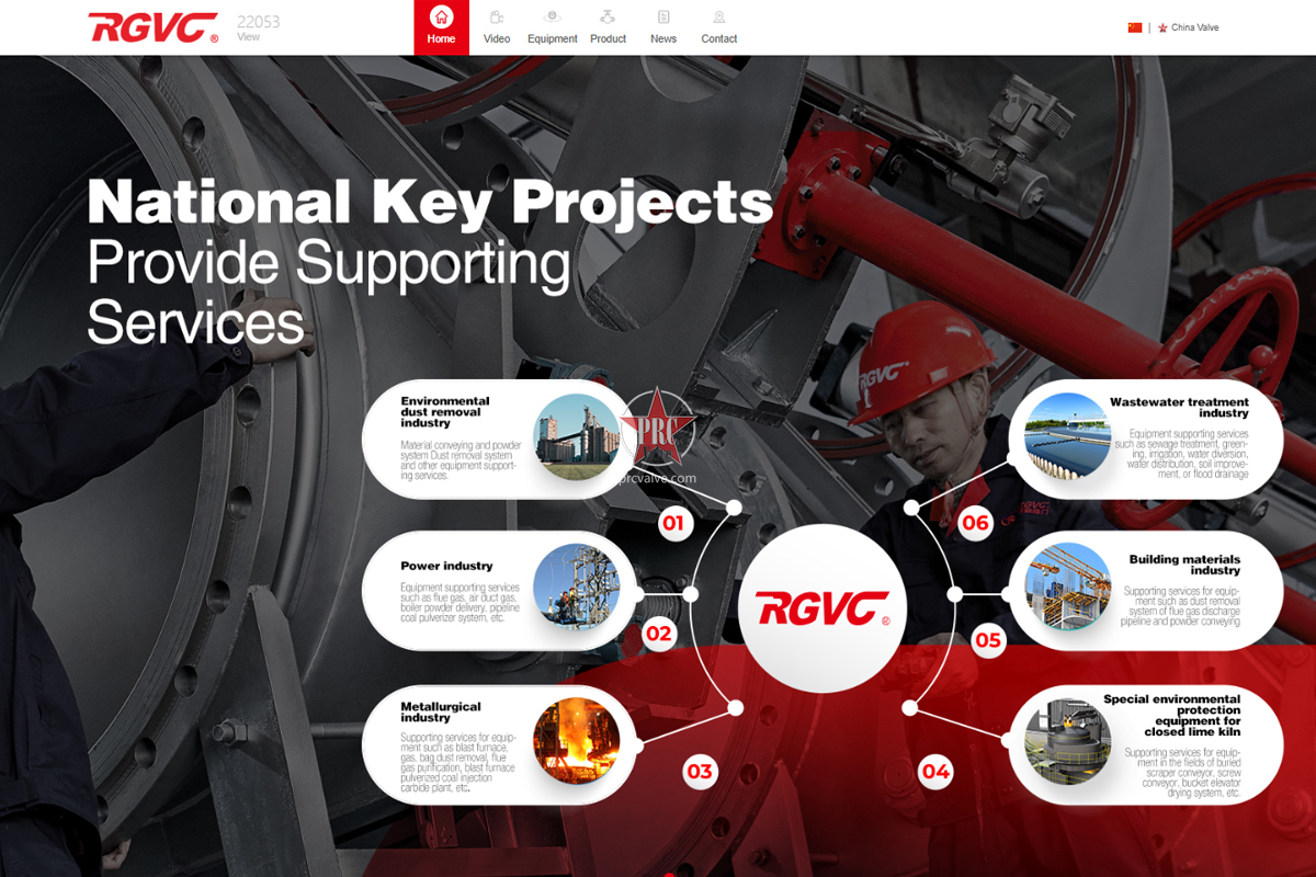 日高阀门启航国际蓝海，正式入驻阀数国际站