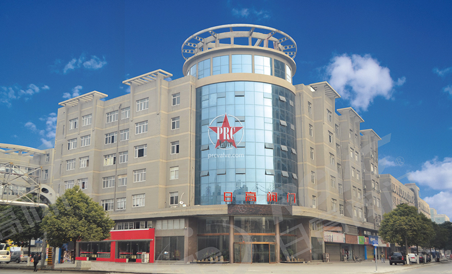 如何应对市场波动？阀数仓储中心助日高阀门实现精准库存管理