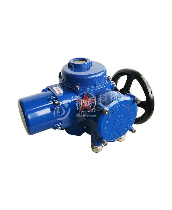 Aluminum alloy partial rotary electric actuator