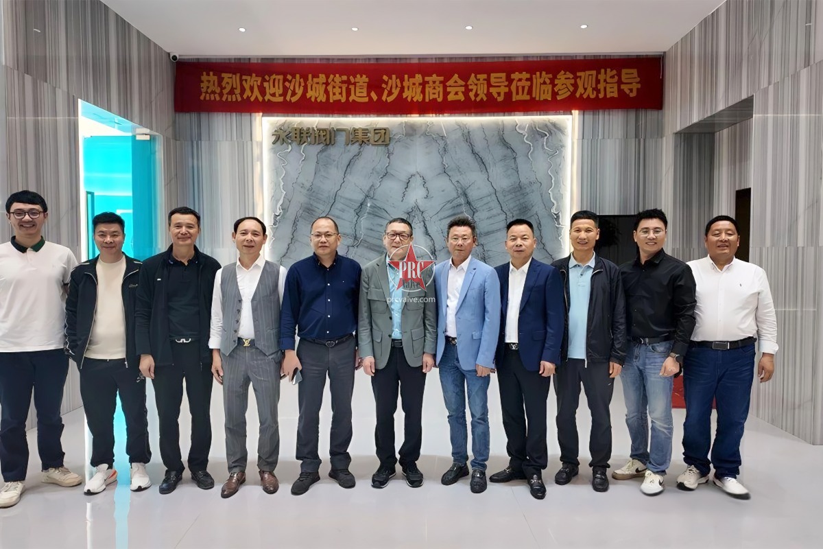 沙城商会企业走访永联阀门，共谋发展蓝图