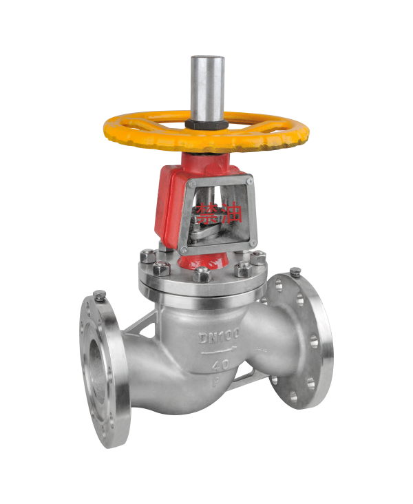 Oxygen Specific Shut-off Valve