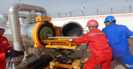 2023 Continuous Innovation