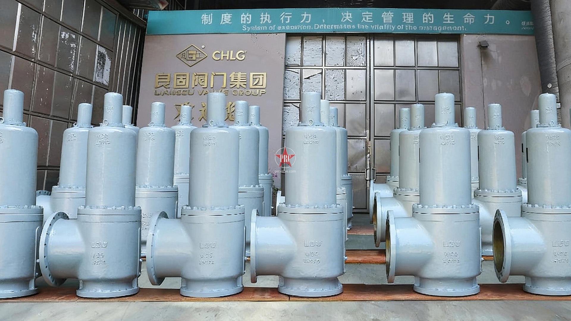 良固阀门助力国家级煤化工项目,筑牢安全运行“最后防线”