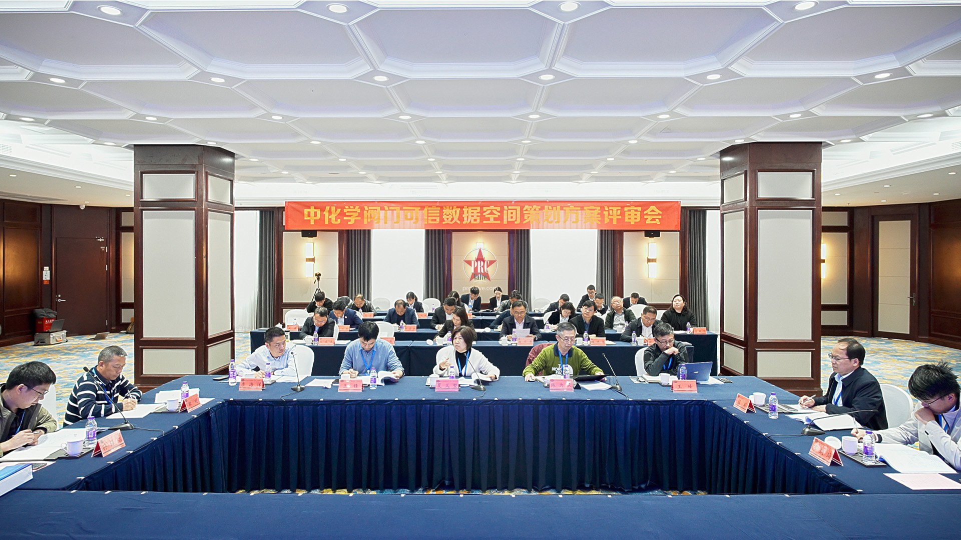 阀门可信数据空间建设稳步推进，专家评审会在盐城举行