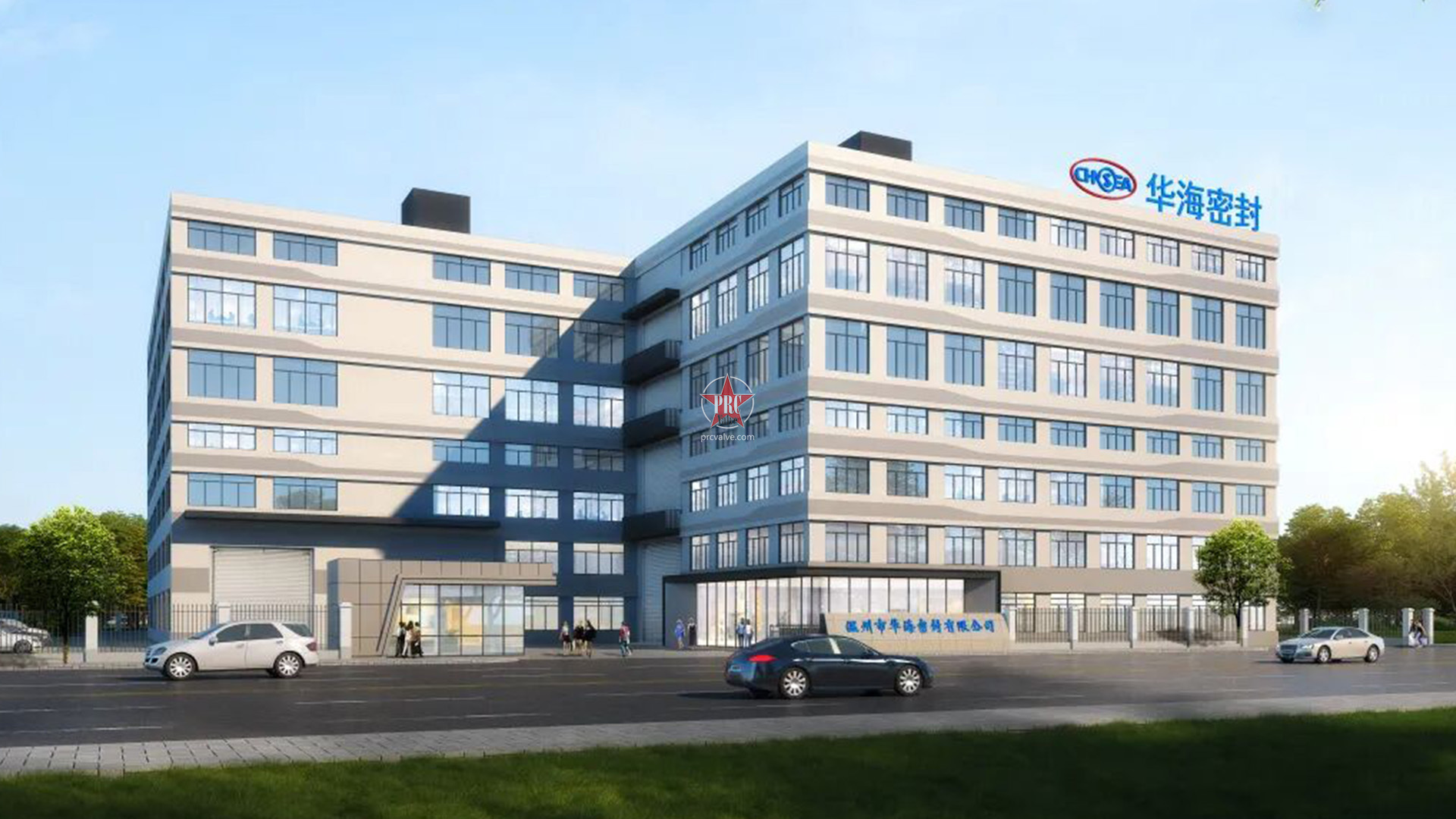 锚定高地，布局全球——华海密封的国产化创新之路