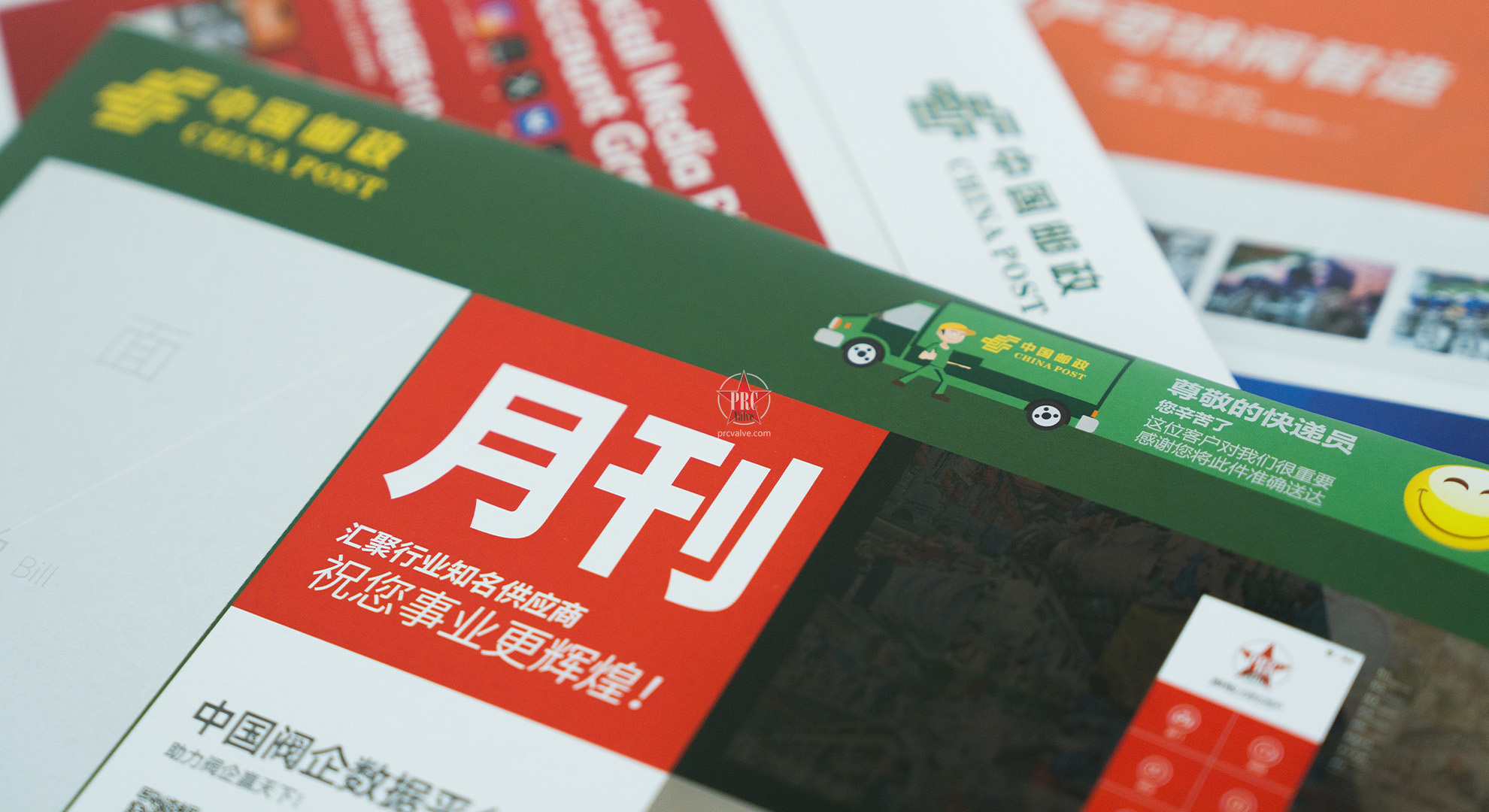 中阀传媒6月刊 | 让每一次传播，都更接近市场