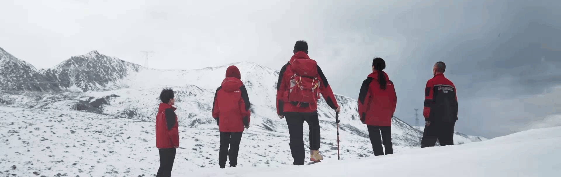 Chengdu AI EMPIRE New Energy Technology Co., Ltd.