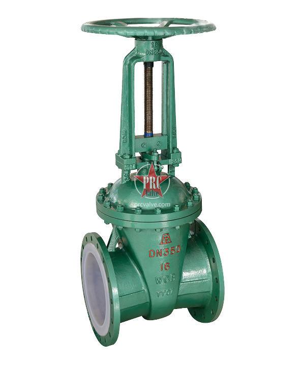 衬氟法兰明杆闸阀