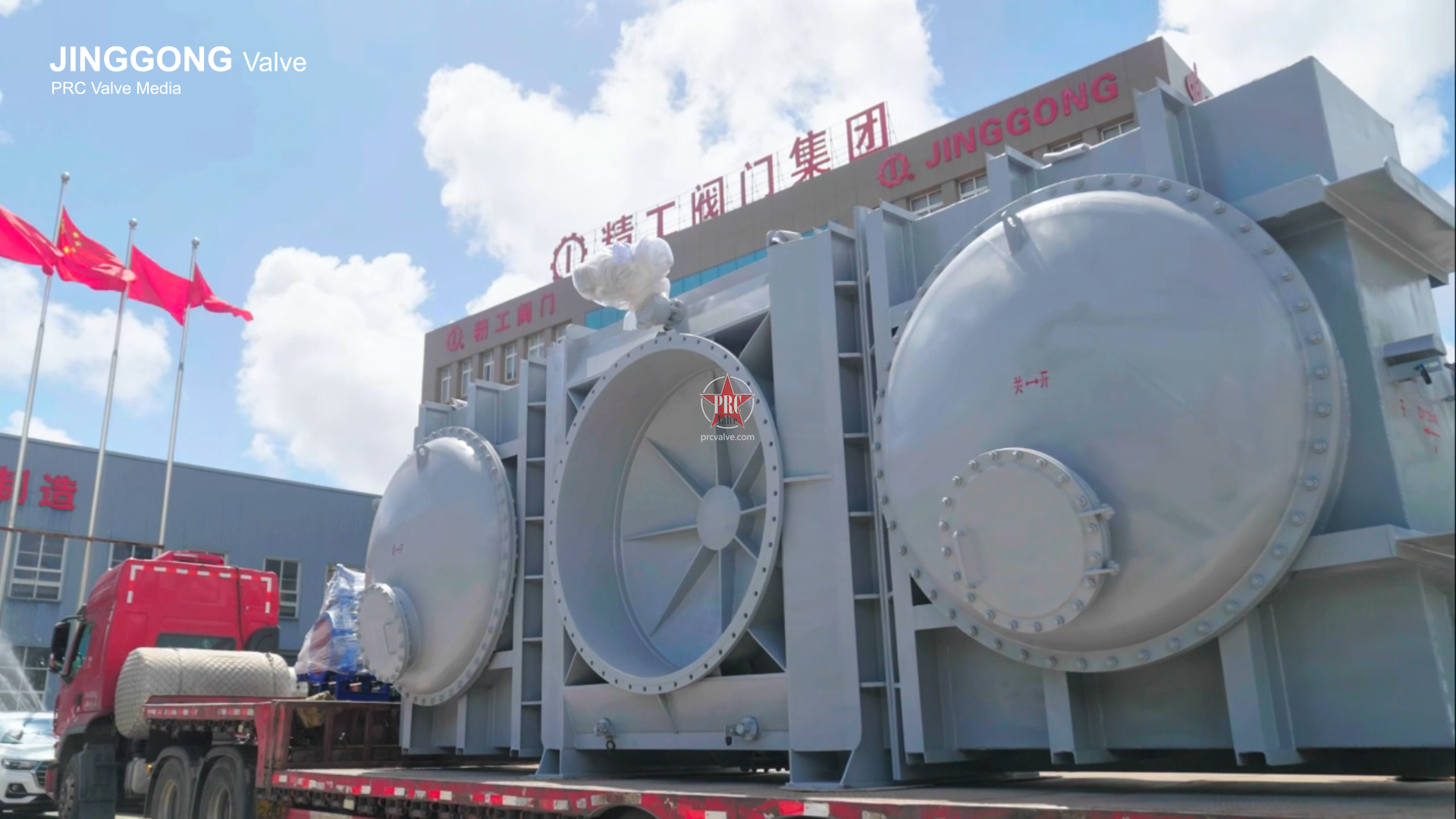 FF941X-4C DN2000 Fully Enclosed Electric Slide Gate Valve –Jinggong