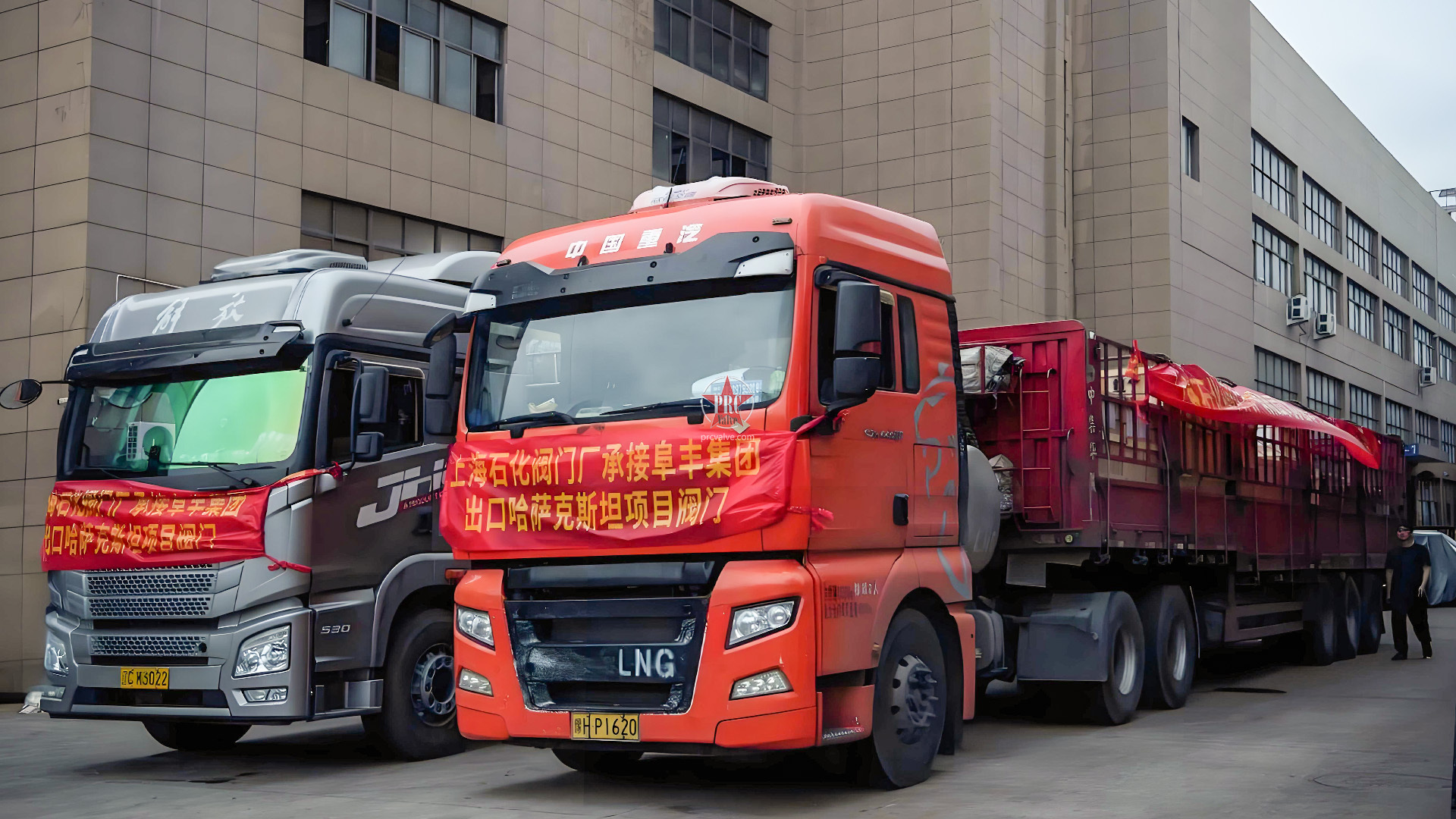 3881台阀门成功交付!上海石化阀门助力哈萨克斯坦项目