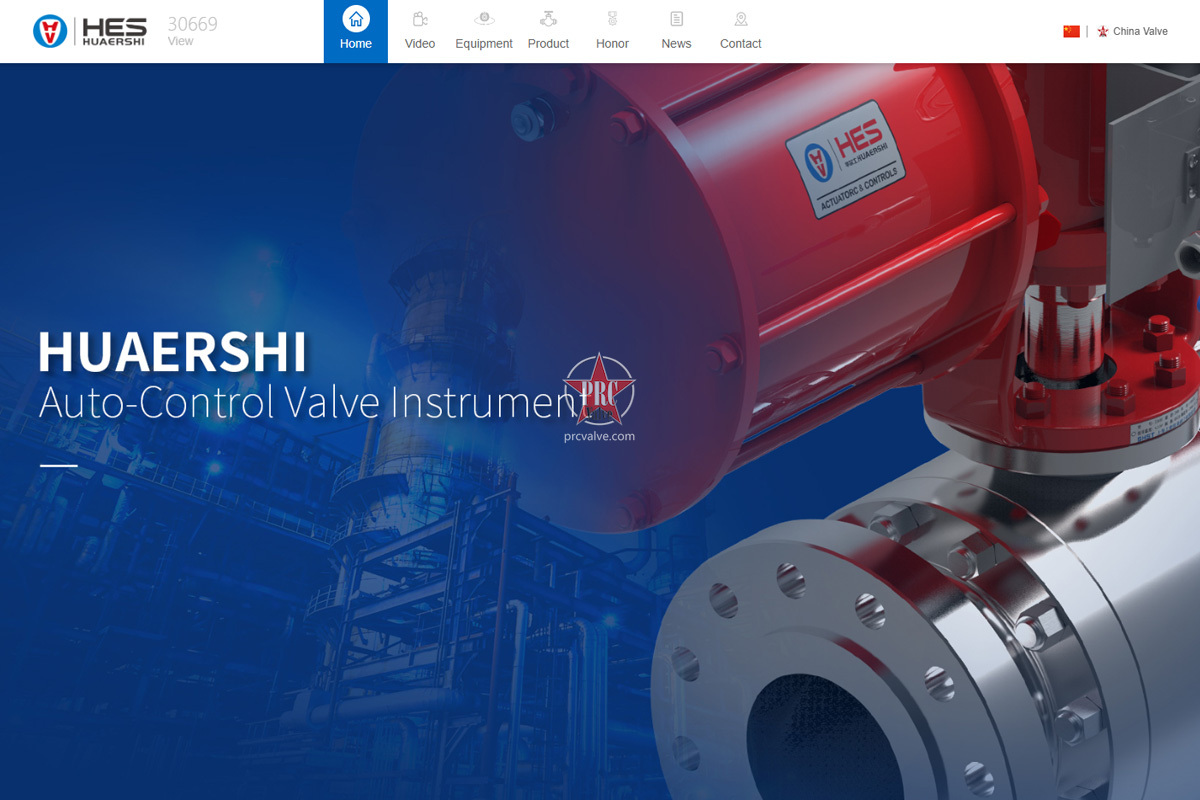 创新驱动未来，浙江华尔士阀门在阀数国际站展示技术实力