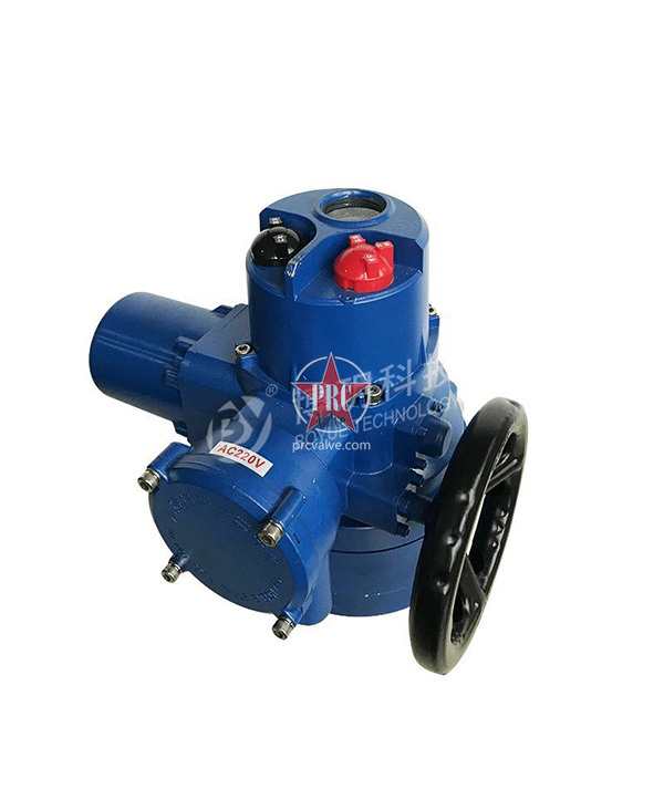 Aluminum alloy partial rotary electric actuator