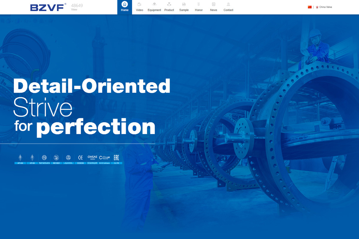 全方位展示！北泽阀门入驻阀数，用户体验再升级