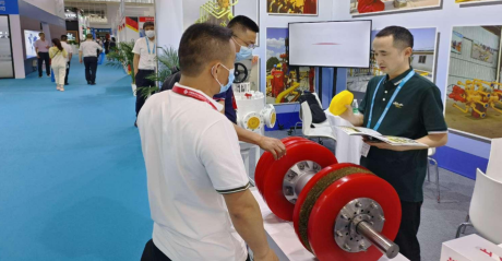 2021 Continuous Innovation